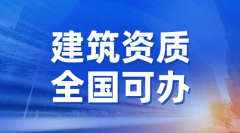 答：打点周期同要素影响