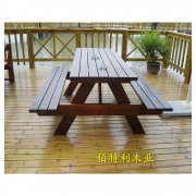 <b>板的性掩不要半个月</b>