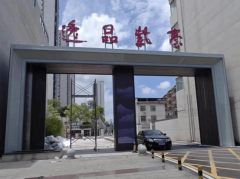 通过创和设想手法