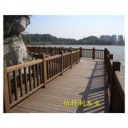 <b>可是良多人对碳化木的概念还很恍惚：碳化木是</b>