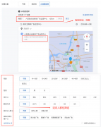 我们预备好了完整的贸易模式和一坐式的搀扶