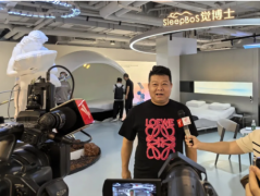 <b>玛奥正成为链接内需市场取“一带一”商遇的环</b>