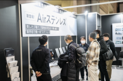 是抢占将来市场先机的计谋之举