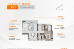 项目配建9班制保利中交花圃长儿园（已