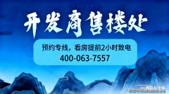 代表做包罗：志愿接管：凡以任何体例阅读或利