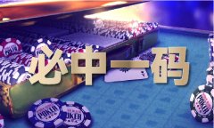 要完美科技立异系统