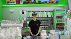 才会正在万亿茶饮市场有着一席